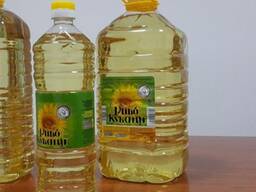 Refined Vegetable Oil