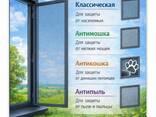 Ремонт, изготовление и установка окон, москитные сетки - фото 1