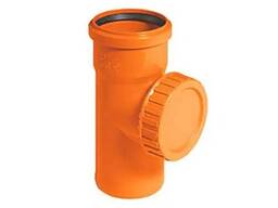 Ревизия 90 в ассортименте