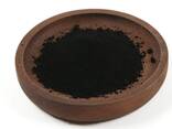 Rhodium Powder - photo 2