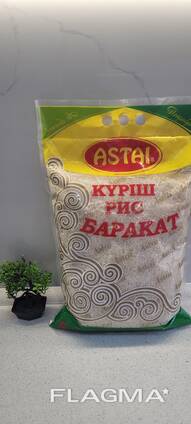 Рис фасованный по 2,3,5 и 25 кг