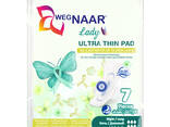 Sanitary pad , Hygienic pad , Гигиеническая прокладка, Household Chemicals , cosmetics, - фото 5