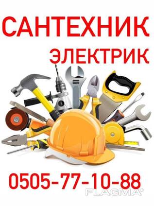Ре кг. Ре кг. Ре кг. Ре кг. Ре кг.