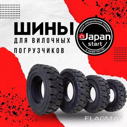 Колеса и шины на вилочные погрузчики