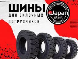 Колеса и шины на вилочные погрузчики