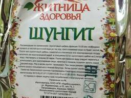 Шунгит