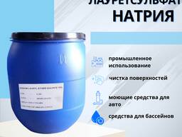 SLES 70% , Лауретсульфат натрия