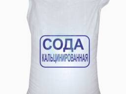 Сода кальцинированная (Карбонат натрия Na2CO3)