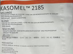 Соли плавители ! Касомел ! ! !