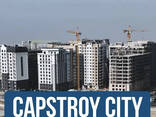 Срочно ПРОДАЮ 1-ком квартиру - 59м2 CAPSTROY CITY - фото 2
