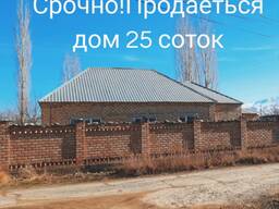 СРОЧНОПРОДАЮ ДОМ 25 СОТОК, г. КАРА-БАЛТА, с. БЕКИТАЙ