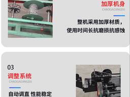 Станок и запчасти для изготовления колючей проволоки одноосновной и двухосновной