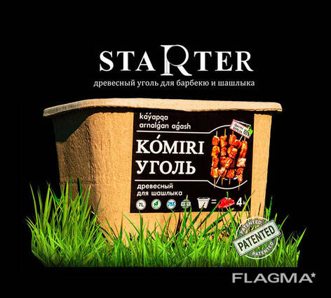 Starter - Уголь древесный березовый Premium