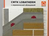 Строительная керамика и сухие строительные смеси - фото 4