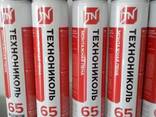 Строительные материалы Технониколь - фото 9