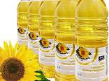Sunflower oil, wholesale price - фото 1