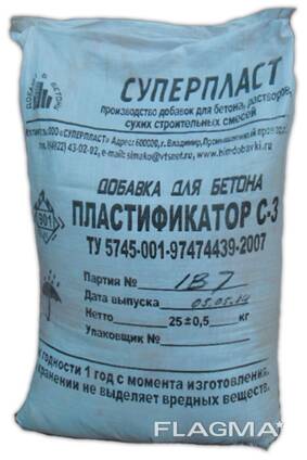 Суперпластификатор С-3