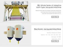 Текстилное оборудование и ткацкие станки