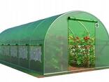 Теплица туннельная - фото 1
