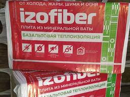 Теплоизоляции - izofiber от Завода изготовителя Кыргызстан 350,70,80,100,120,130 плотности