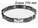 Титановый энергетический магнитный браслет (The Tiens Ti-energy bracelet Elegant Black) - фото 3
