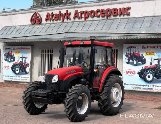 Трактор юто 904 таджикистан куплю трактор