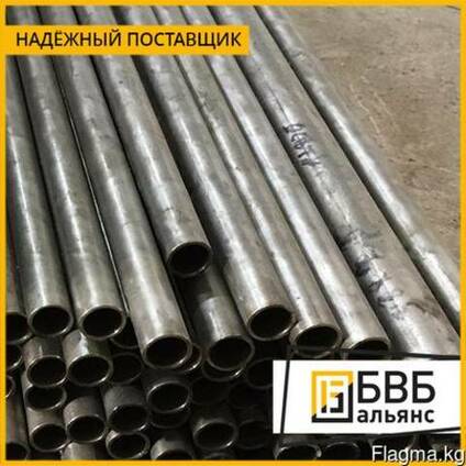 Труба дюралюминиевая