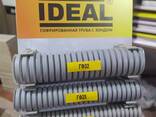 Трубы гофрированные IDEAL - фото 1