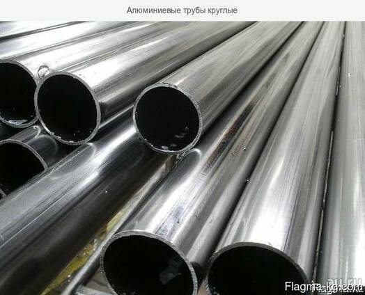 Трубы стальные ВГП ГОСТ 3262, 10704