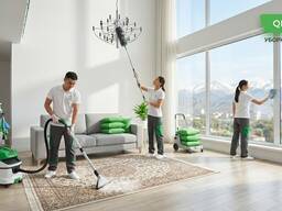 Уборка домов, коттеджей в Бишкеке ( Кыргызстане )