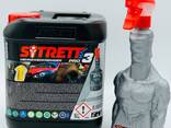 Универсальное Чистящее Средство Sitrett MX3 Pro Silver