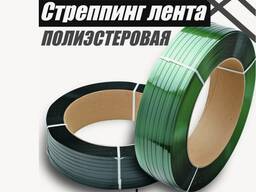 Упаковочная пет лента