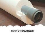 Утеплитель для труб, и коммуникаций Термо Скорлупа - фото 1