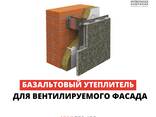 Утеплитель для фасада - фото 6