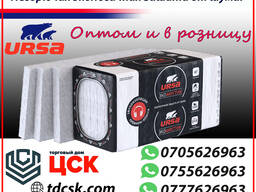 Утеплитель - URSA PUREONE ЭКОАКУСТИК - для тепло, звукоизоляции помещений.