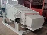 Вибрационный грохот 2ZX-1435 - фото 3