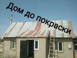 Ремонт крыш Бишкек