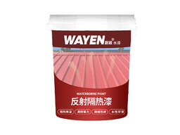 W-7000 Eco-friednly Reflective Thermal Insulation Paint Weather Resistance Steel Roof Cool