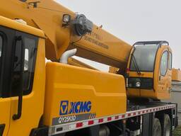 Xcmg