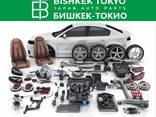 Японские минитракторы в Бишкеке! - фото 6