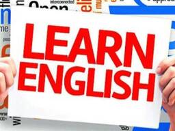 Языковые курсы-Для взрослых, Для детeй.