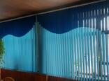 Жалюзи на заказ, на любой вкус - фото 9
