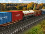 Железнодорожные перевозки - фото 3