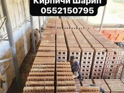 Жженые кирпичи