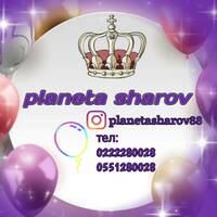 Planeta Sharov