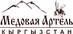 Компания Медовая Артель, ООО